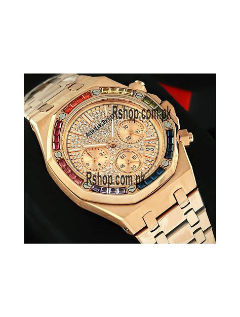 audemars piguet online pakistan|Audemars Piguet dealer near me.